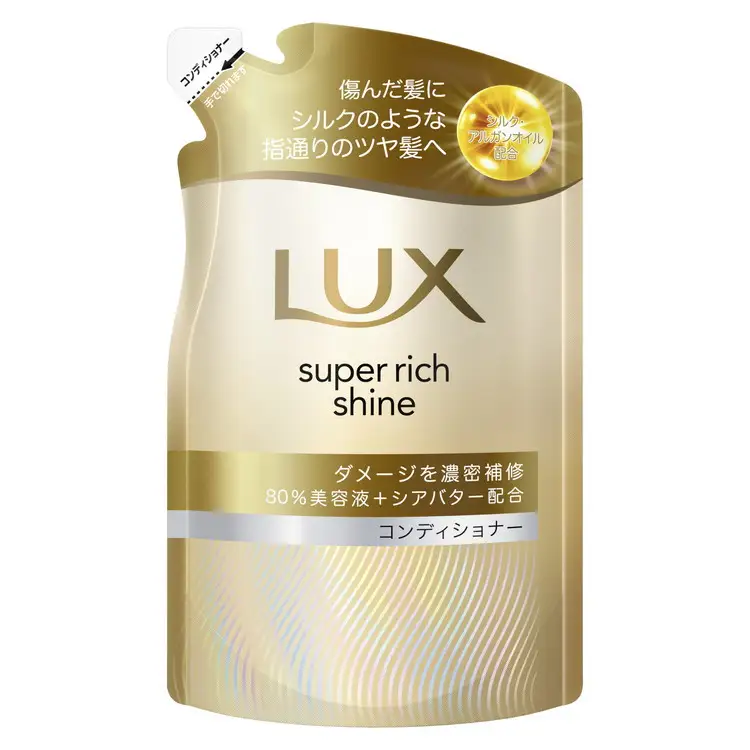 ラックス スーパーリッチシャイン ダメージリペア 補修コンディショナー ポンプ400g×1・つめかえ用280g×2 ※離島への配送不可｜ラックス
