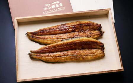 こだわりの逸品！ 国産 蒲焼 うなぎ 約135g×2尾 計約270g 鰻 ウナギ うなぎ蒲焼 蒲焼き うな重 国産うなぎ タレ 贈答用