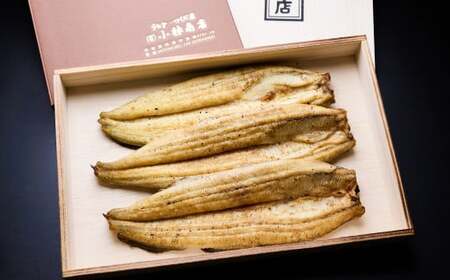 こだわりの逸品！ 国産 白焼 うなぎ 約135g×3尾 計約405g 鰻 ウナギ 白焼き 国産うなぎ