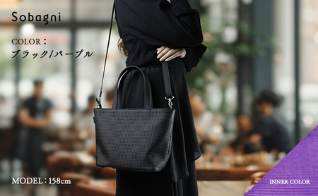 Sobagni　TRICK TOTE ファッション カバン バッグ かばん トートバッグ  ブラック/ブラック