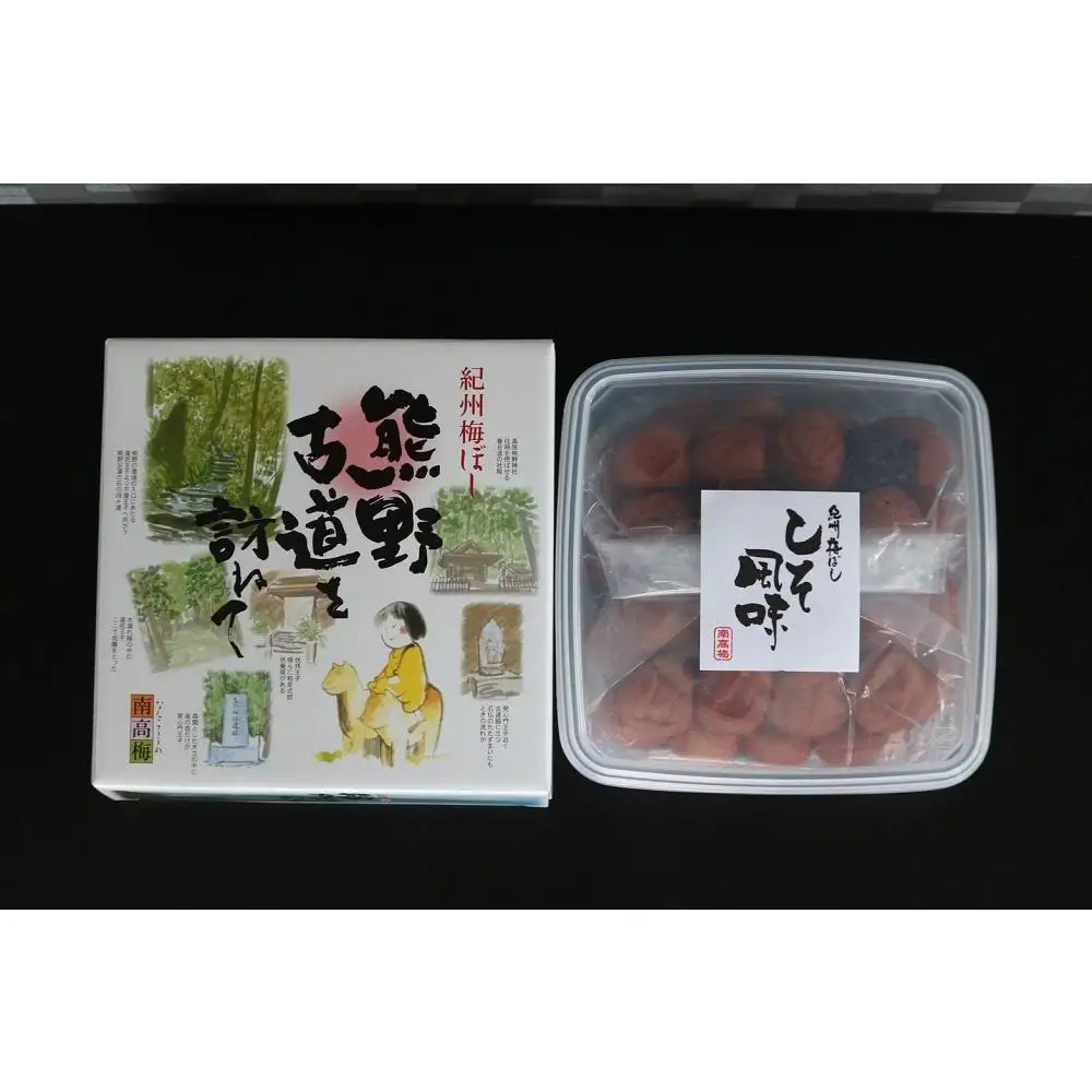 【贈答用】紀州南高梅 しそ風味梅干 1000g 化粧箱入 【US48】