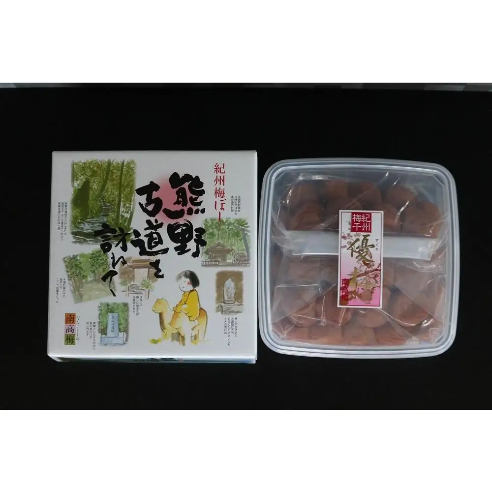 【贈答用】紀州南高梅 優梅 1000g 化粧箱入 【US7】