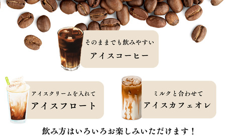 晩秋のリキッドアイスコーヒー 3本（1000ml×3本）無糖 | 埼玉県 上尾市 コーヒー 珈琲 飲料類 ブレンドコーヒー 甘み コク マイルドタイプ 飲みやすい 中深煎り 苦み 深煎り 飲み比べ 人気 カフェオレ スペシャルティコーヒー カッティング テイスティング 義援金 国際品評会入賞コーヒー ギフト お歳暮 お中元 プレゼント 贈り物 ギフト