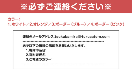 【 やわらか で 心地よい 肌触り 】 ＼ 4種類 から 選べる ／
