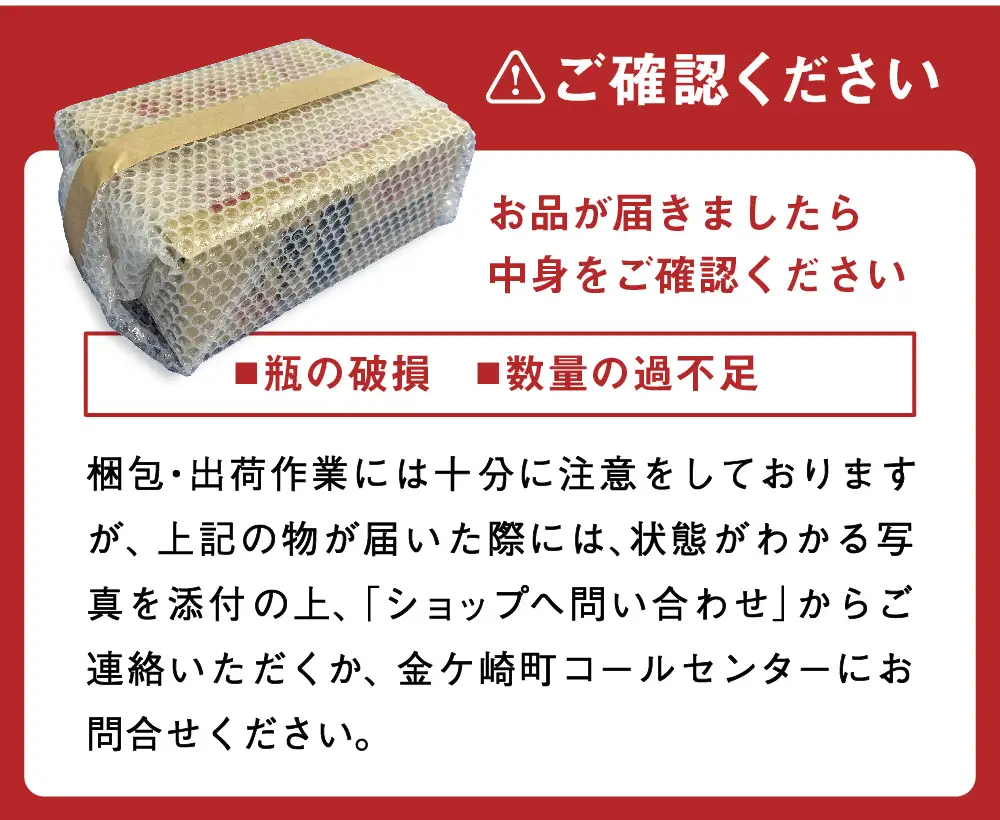 【6回配送/2ヶ月に1回定期便】鮭フレーク 無添加 無着色  (100g×6本) 小分け ごろっとほぐし 瓶 紅鮭 天然 常温保存 さけフレーク 鮭ほぐし ふりかけ 鮭 さけ サケ しゃけ セット おにぎり 弁当 子供 防災 備蓄 