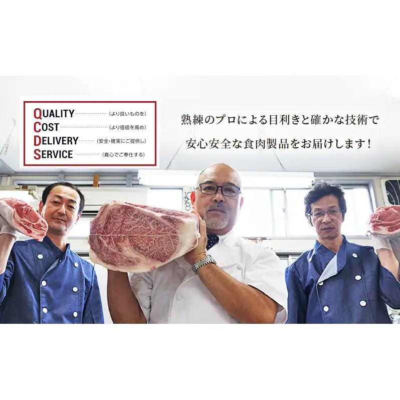 大沼亭エゴマ豚メンチカツ10個入り【ジューシー・惣菜・おかず・ごはんのお供】