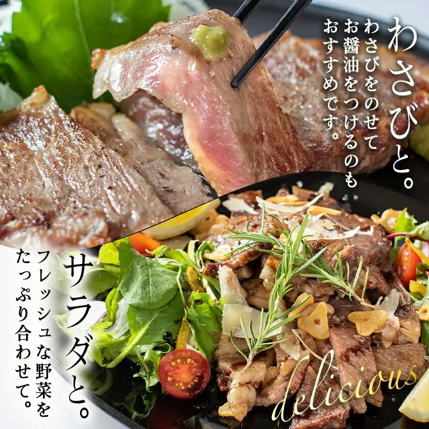 宮崎牛リブロースステーキ300g×2枚&モモサイコロステーキ200g×2袋〔22-2501〕_(都城市) 都城産 宮崎牛 牛肉 霜降り ステーキ リブロース モモサイコロ 300g×2枚 200g×2袋 600g 400g