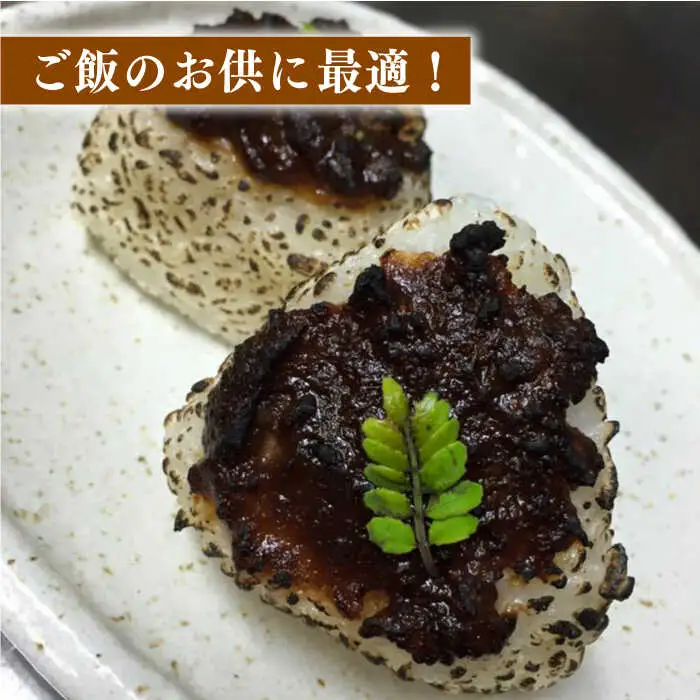 【全2回定期便】壱岐牛の肉味噌２本セット《壱岐市》【壱岐味噌工房】黒毛和牛 ブランド牛 九州 壱州みそ 牛肉 [JBW032]