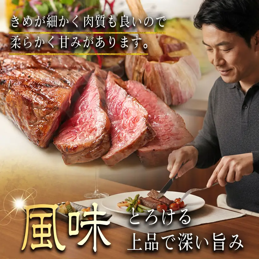 宮崎牛リブロースブロック1kg〔AD-2509〕_(都城市) 都城産宮崎牛リブロースブロック - リブロース ブロック肉 肉のながやま ステーキ 焼き肉 牛肉 国産