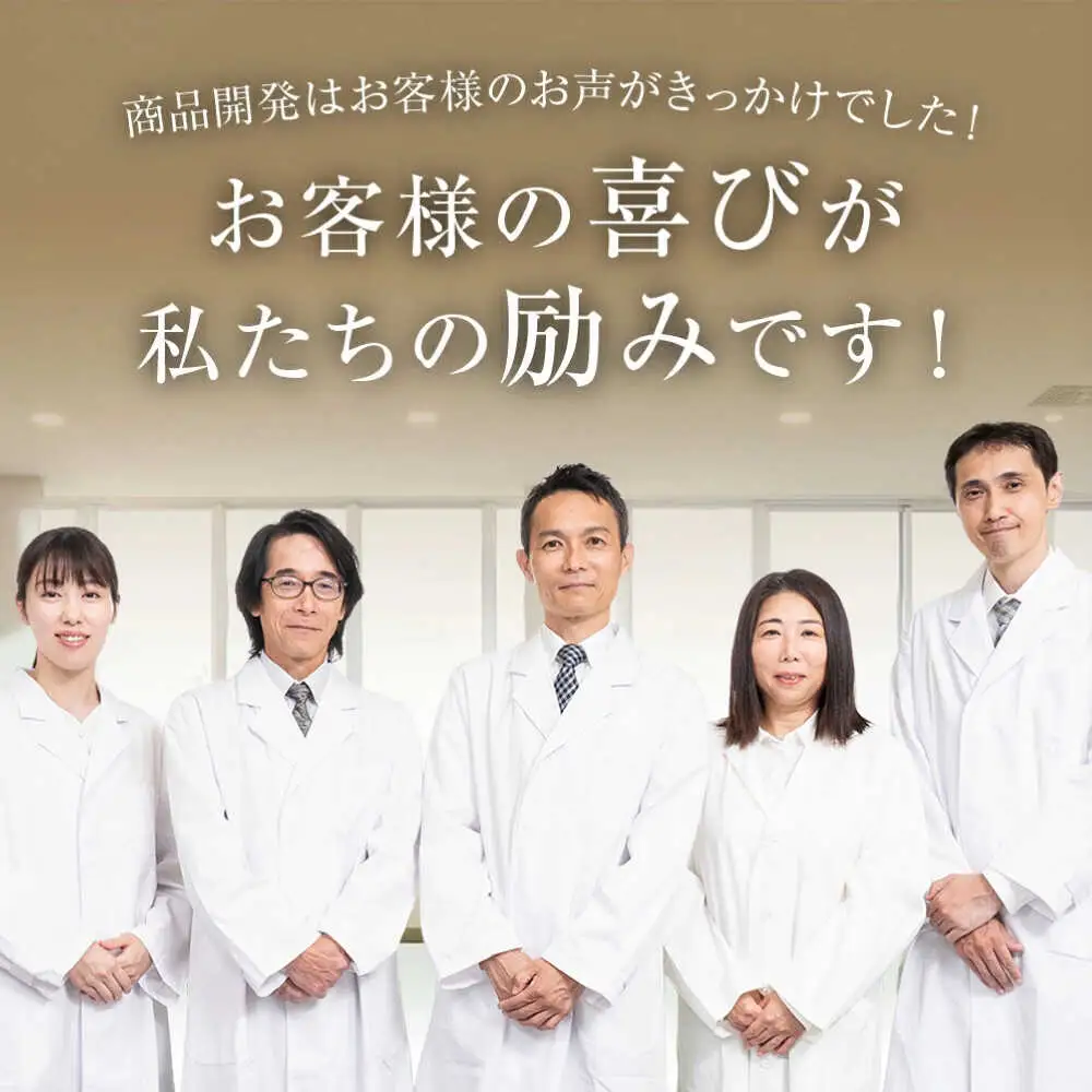 【10本入】リシリッチ シャンプー ［無添加］ 糸島市 / 株式会社ピュール ヘアケア シャンプー [AZA129]