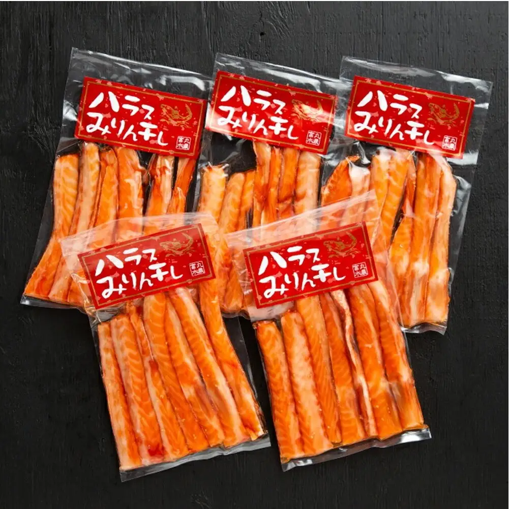 15-355 一夜干しサーモンハラスみりん　5袋セット