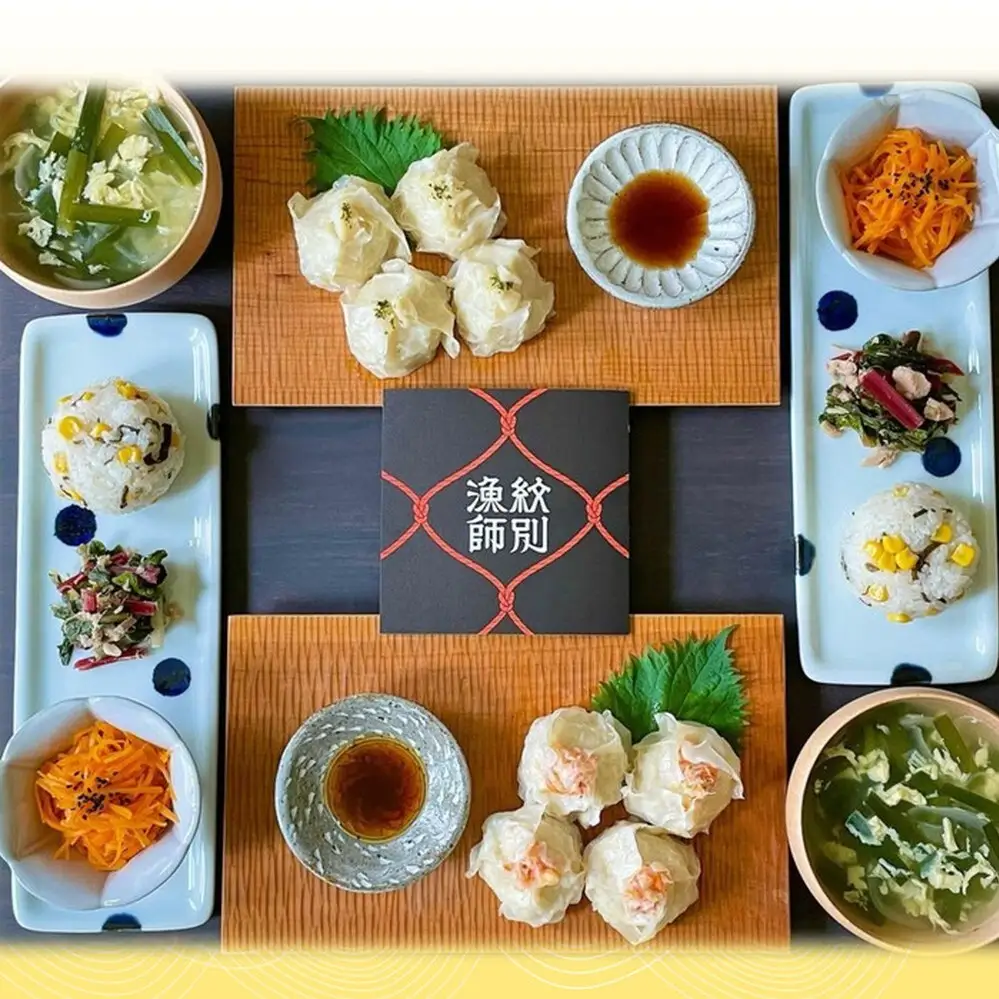 15-250 【北海道産】ほたてしゅうまい8個入×2セット　｜国産　お惣菜　海鮮