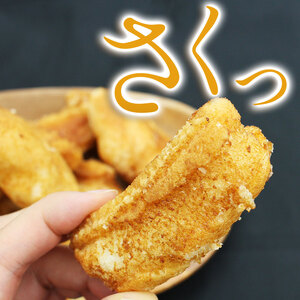 【3回定期便】ばぁちゃんのあげもちだっぺ【人気の5種・ぬれ揚げ餅醤油・のり塩・サラダ・しお・ピリ辛サラダ】85g×各2袋×3回 真岡市 栃木県