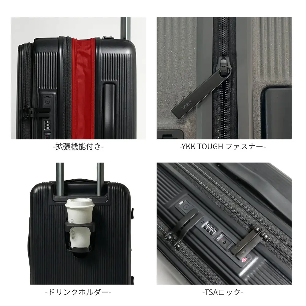 スーツケース 10020E_S_エンボスガンメタリック キャリーケース FN-Limited-PR AY305