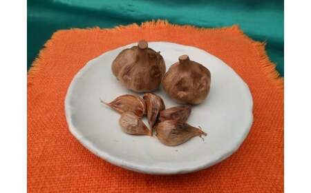まるはたけシリーズ 黒にんにく ｜にんにく 黒にんにく ニンニク 黒ニンニク 美容 健康 野菜 有機野菜 愛媛県 松山市 【LTL003】