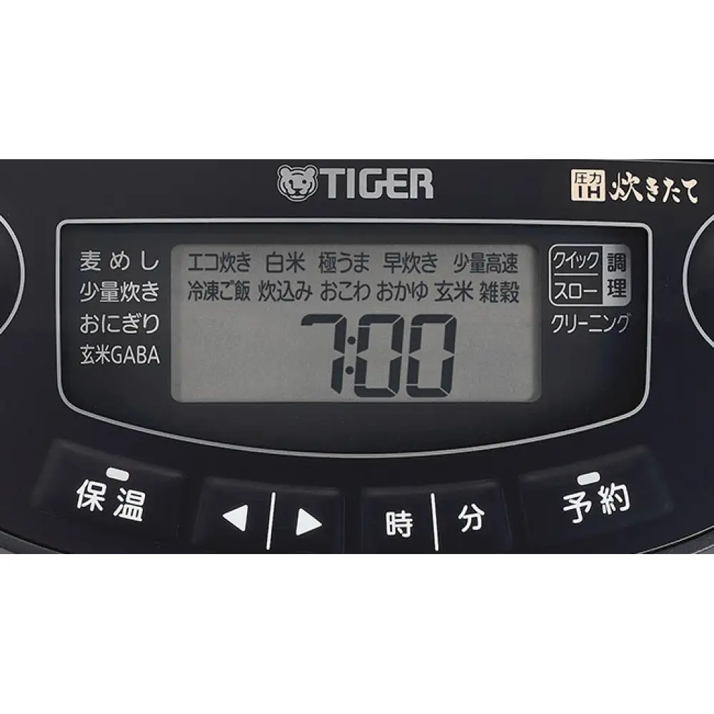 2025年度新製品】タイガー魔法瓶 圧力IH 炊飯器 JPV-Y100KV 5.5合炊き