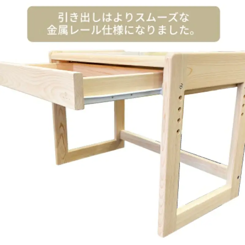 IKONIH ( アイコニー )  スタディセット/ おもちゃ 子供 こども オモチャ 玩具 プレゼント お祝い 木 出産祝い 安全 オーガニックトイ ファーストトイ イス　椅子 机 子供用【kip102A】