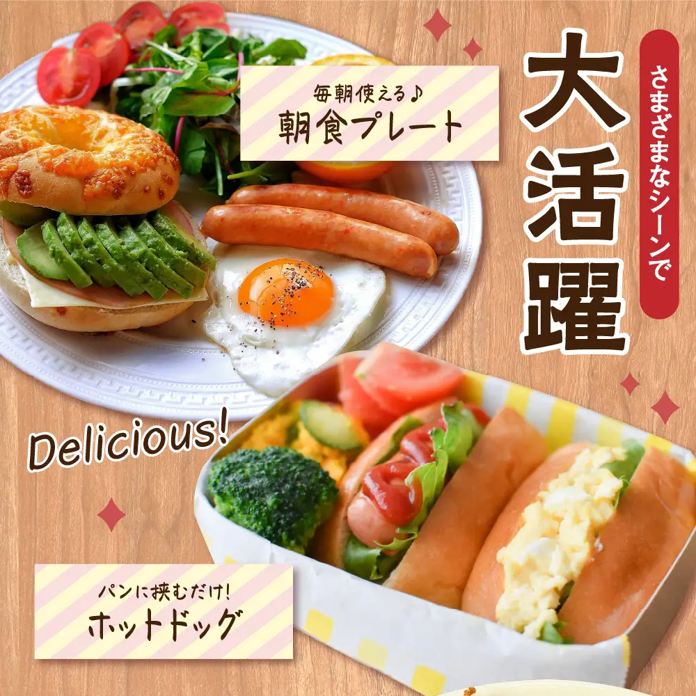 ソーセージ セット 2kg あらびき ポーク ソーセージ 詰め合わせ