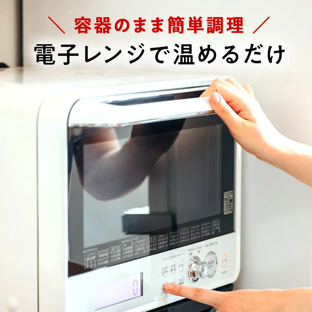 インカのめざめ グラタン ×5個 【 札幌 バルナバフーズ 】