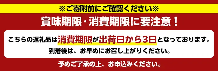 ＜先行予約受付中！2026年12月上旬以降順次発送予定＞訳あり！鹿児島県産 早掘りたけのこ(約2kg) 国産 野菜 たけのこ タケノコ 筍 旬 煮物 水煮 天ぷら つくだ煮【松永青果】akn053-29