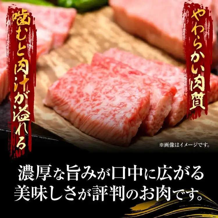 博多和牛焼肉用 1kg 黒毛和牛 お取り寄せグルメ お取り寄せ お土産 九州 福岡土産 取り寄せ グルメ MEAT PLUS CP020