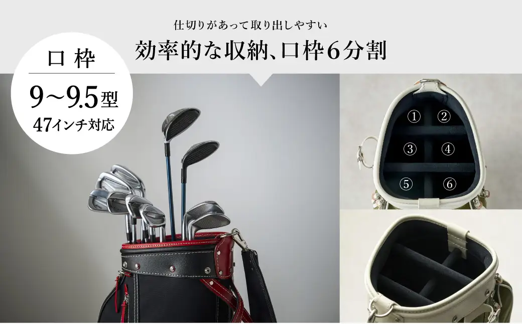 木の庄帆布 ゴルフバッグ クロスハンドル キャディバッグ（ホワイト）