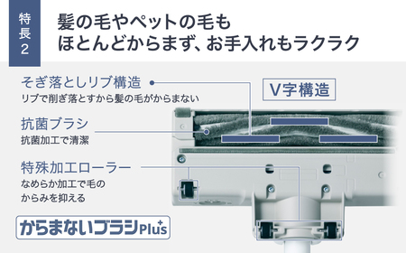 【この寄附額は9/30まで】【掃除機】サイクロン式 コードレススティック 掃除機【MC-SB35K-A】 Panasonic  AC-B04