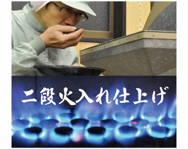 楽らく茶 スティック 1g×30包 計30g 静岡県 静岡茶 粉末 粉末緑茶 緑茶 お茶 茶