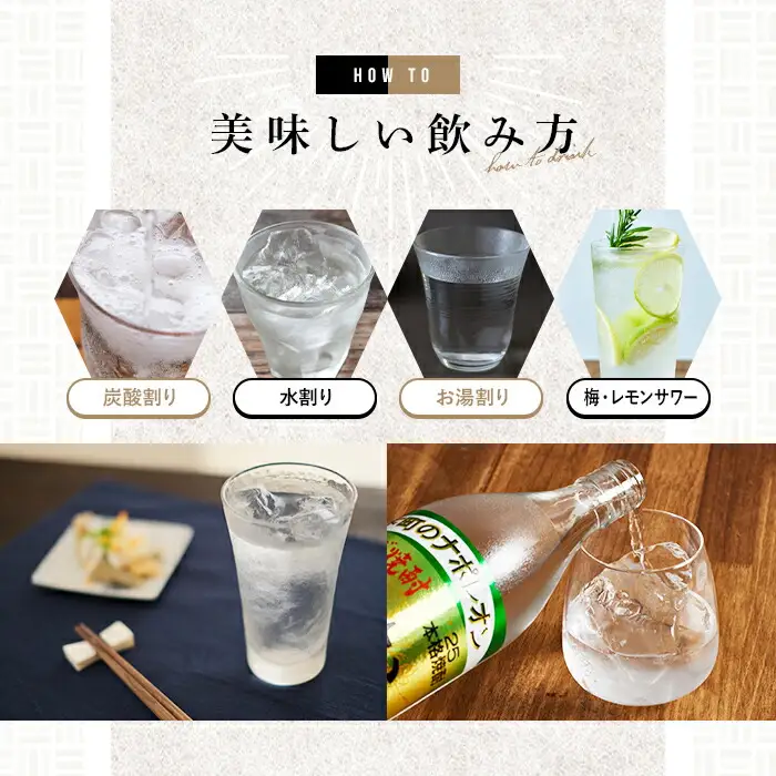 いいちこ パック 25度(1800ml×2本)酒 お酒 焼酎 麦焼酎 アルコール 紙パック 三和酒類【114003201】【一般社団法人　地域商社USA】