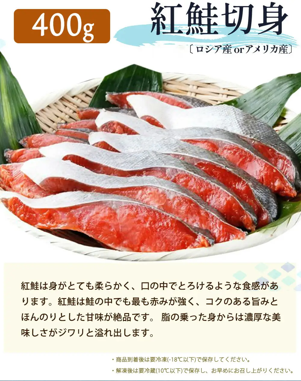 【全3回】大人気！ ご家庭用 塩さばフィレ＆紅鮭切身セットの定期便 / さば サバ 鯖 フィレ 鮭 サケ 切り身 切身 魚 海鮮 焼き魚 おかず 定期便【tkb355】
