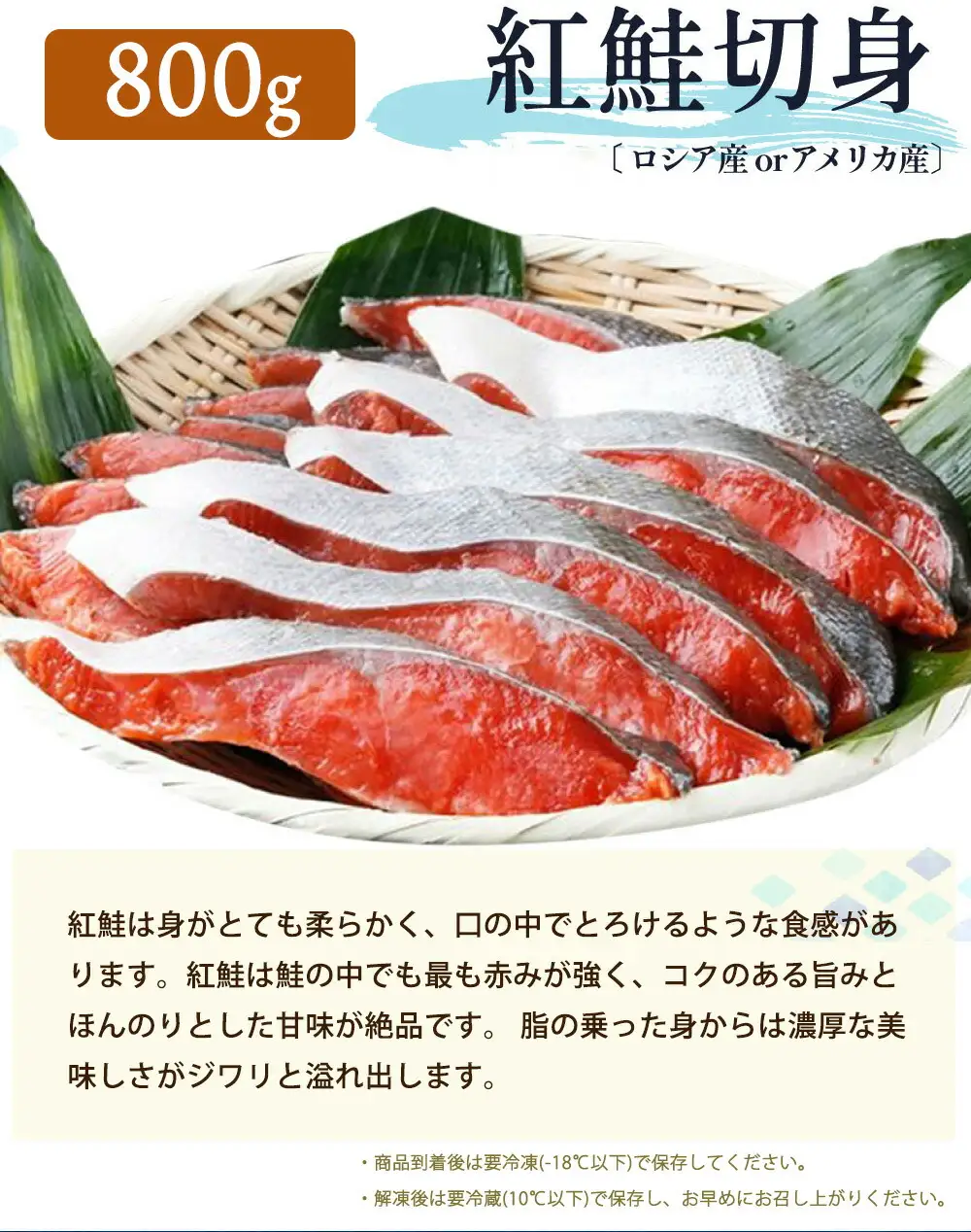 【全3回】大人気！ ご家庭用 塩さばフィレ＆紅鮭切身セットをたっぷりお届け定期便 / さば サバ 鯖 フィレ 鮭 サケ 切り身 切身 魚 海鮮 焼き魚 おかず 定期便【tkb356】