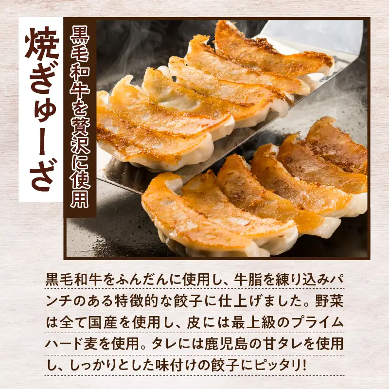 お肉屋さんの定番 おかず ！ お試し 18個 K002-018_01 肉 牛肉 惣菜 総菜 冷凍