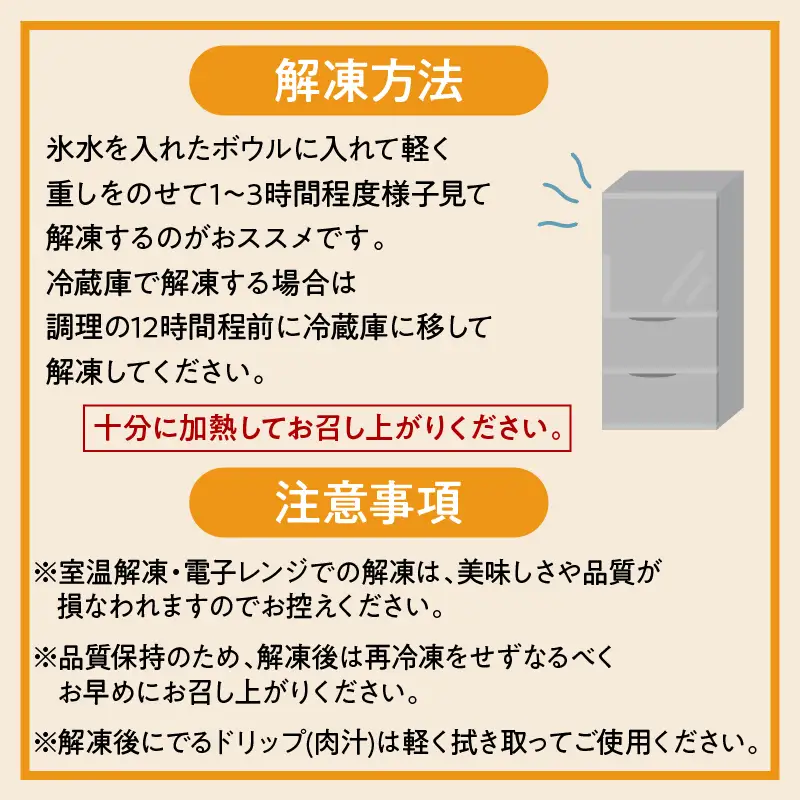 もつ鍋 ホルモン 小腸 600ｇ （200g×3パック） 【 上ホルモン ワンランク上のもつ鍋に！】 K002-004_01 肉 牛肉 冷凍