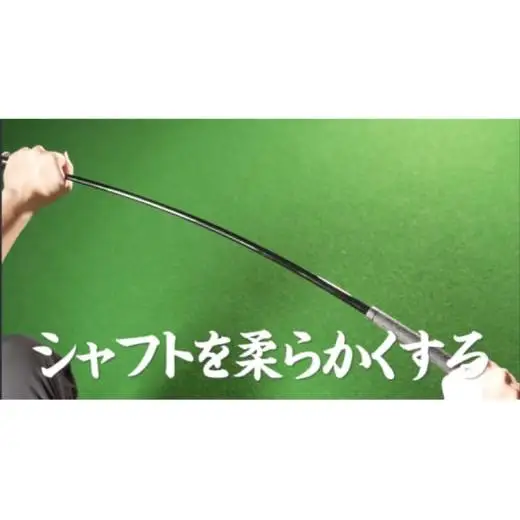 Thewedge 練習用 ウェッジ ( ガンブルー )　ゴルフウェッジ　かっ飛びゴルフ塾 浦大輔 考案 練習用ウェッジ ゴルフウェッジ ゴルフ The Wedge ザ・ウェッジ