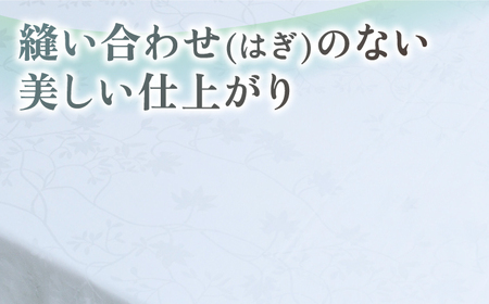【高島屋選定品】〈富士新幸九州〉シングル ボックスシーツ アイビー 綿100％ ジャカード｜数量限定《壱岐市》 寝具 国産 日本製 [JFJ072]
