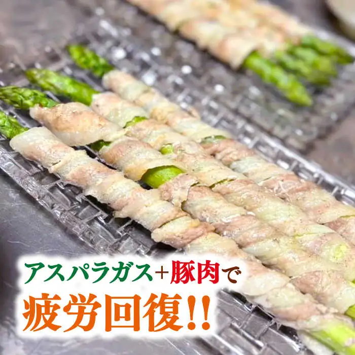 【アスパラガス専門農家が作る！】壱岐産アスパラガス1kg(MSサイズ)  ≪壱岐市≫【きたじま農園】国産 冷蔵配送 産地直送 朝採れ 新鮮 [JGI004]