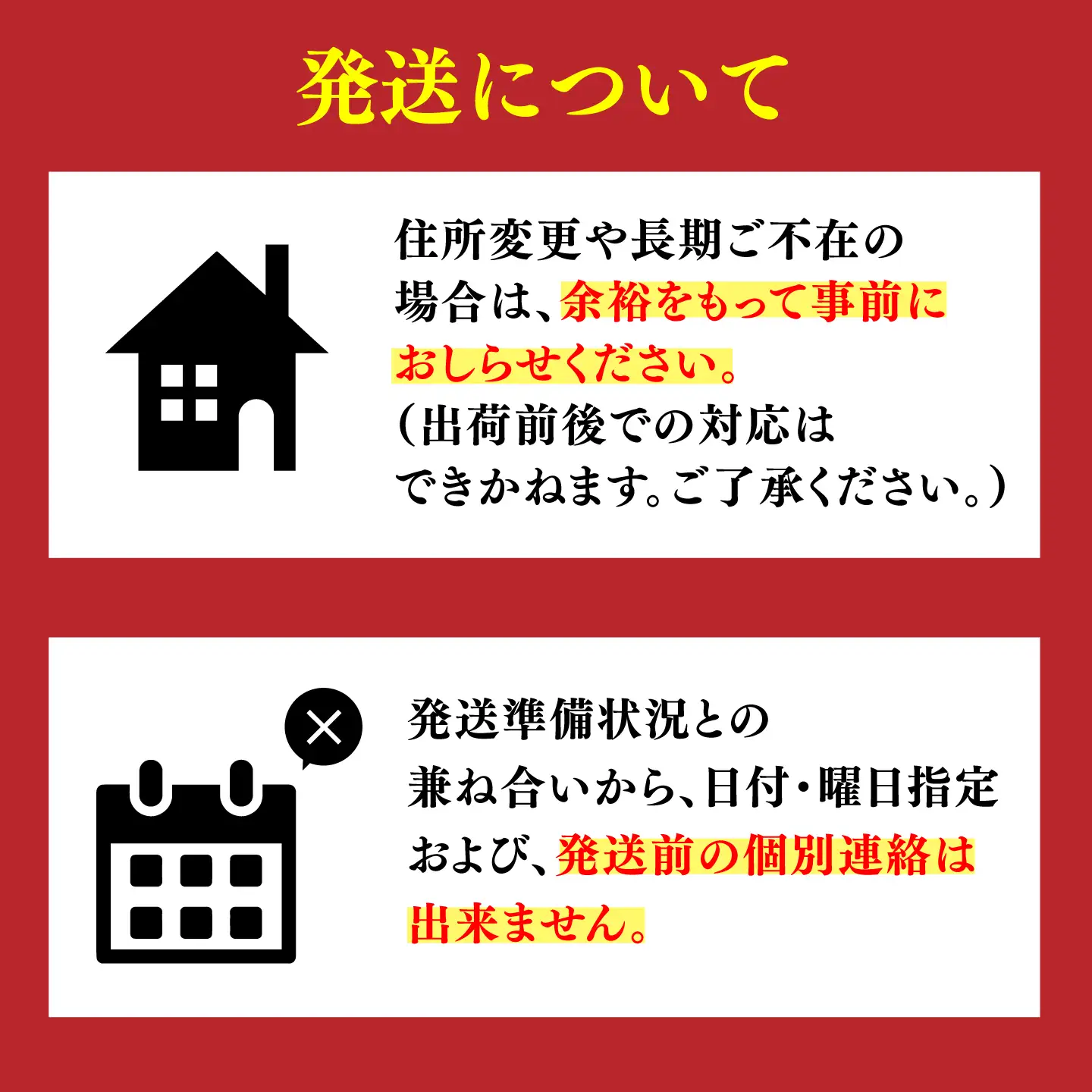 【ふるなびWEEK対象】【化粧箱入り】豊作（豊水）5-6個入（約2.3kg）/ 梨 [41AEAB006]