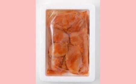 ZG154.【訳あり】無着色辛子明太子切れ子300g 