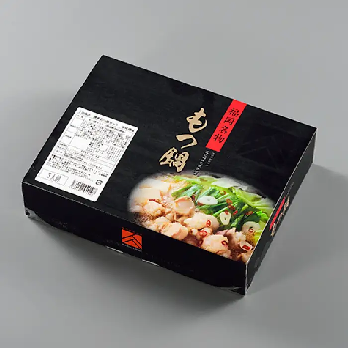 AB607.《肉屋厳選“国産牛もつ鍋”》博多もつ鍋セット（辛みそ）3人前【もつ鍋・味噌味】