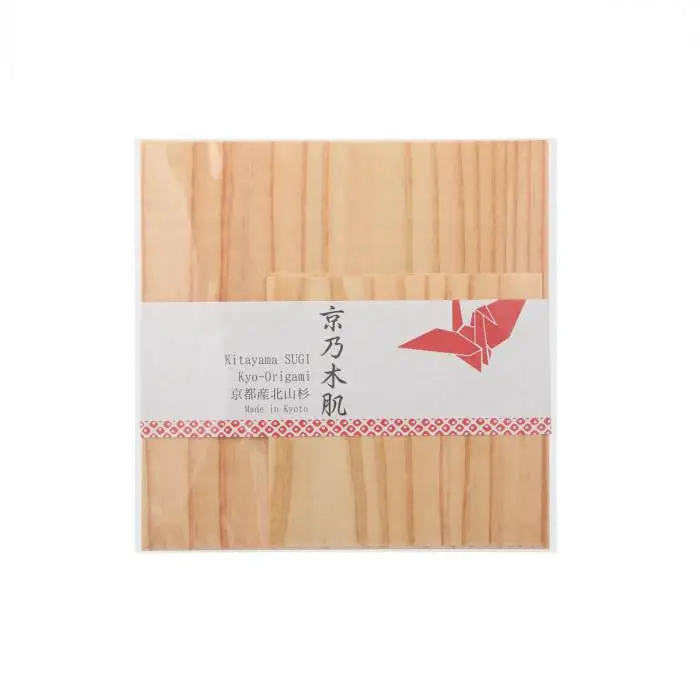 【KyotoNaturalFactory】北山杉スピーカーJINSHIBO(人絞) と北山杉折り紙 