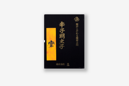AB183.【限定】無着色辛子明太子／立花．３００グラム【辛子明太子】