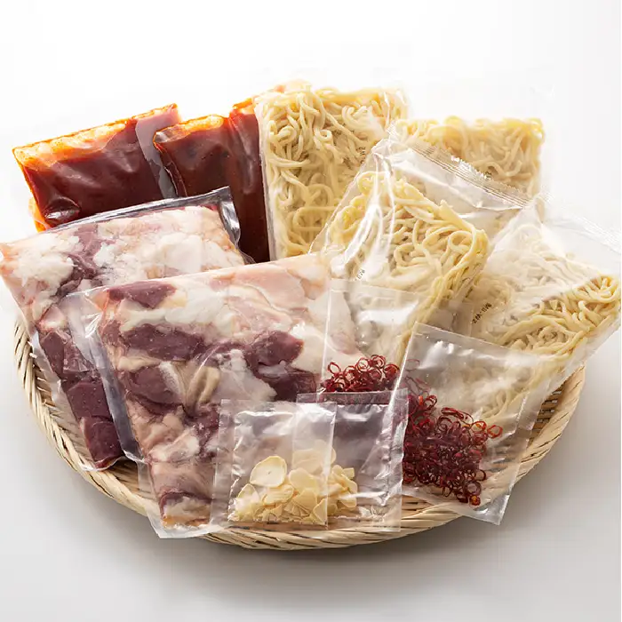 AB608.工場直販.得用もつ鍋（辛みそ）8～10人前【もつ鍋・味噌味】