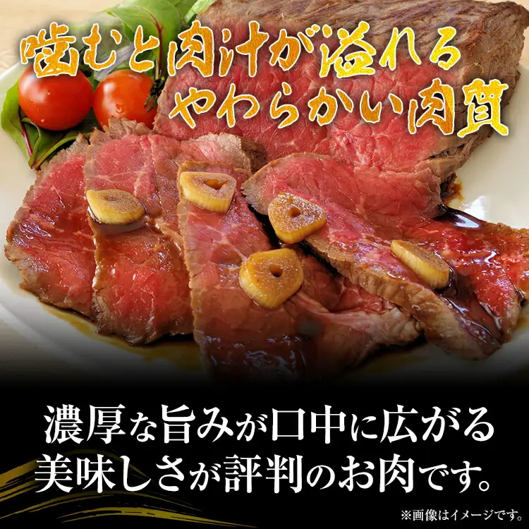 訳あり 博多和牛モモブロック（ローストビーフ用等）約500g～600g 黒毛和牛 お取り寄せグルメ お取り寄せ お土産 九州 福岡土産 取り寄せ グルメ MEAT PLUS CP035
