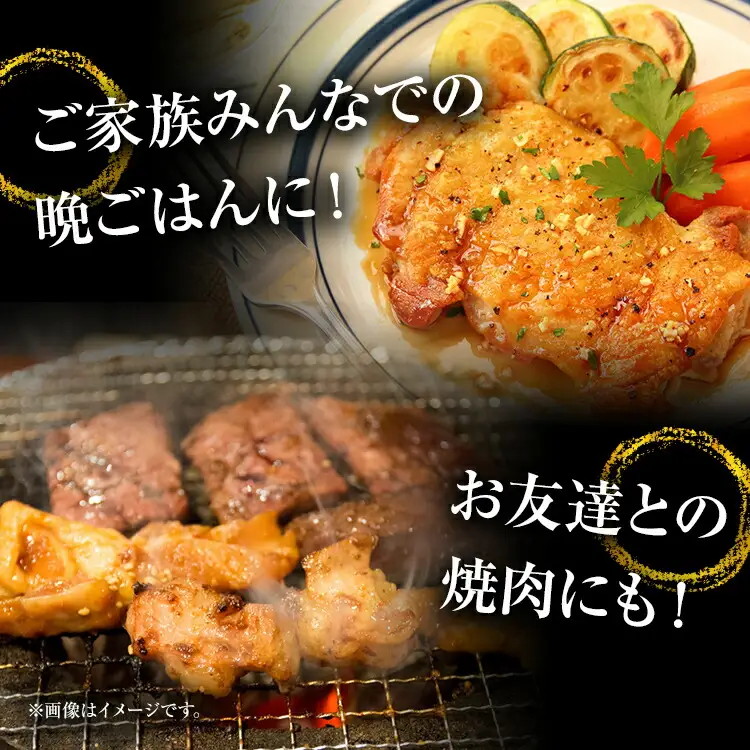 はかた地どりモモムネセット2kg（1kg×2p） お取り寄せグルメ お取り寄せ お土産 九州 福岡土産 取り寄せ グルメ MEAT PLUS CP036