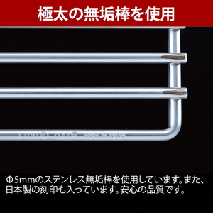 【UNIFLAME】ファイアグリル ヘビーロストル