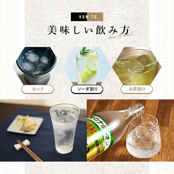 いいちこ 20度 ビン(計21.6L・900ml×24本)酒 お酒 むぎ焼酎 麦焼酎 アルコール 飲料 常温 三和酒類【106105400】【酒のひろた】