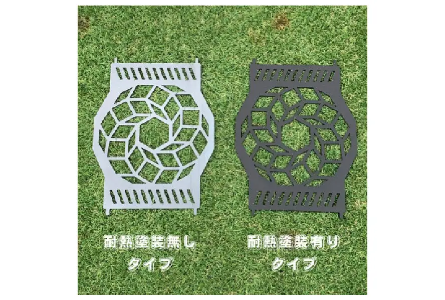 鉄板 黒皮鉄板 耐熱塗装Ver フラット バーナー五徳鉄板 ドデカゴン
