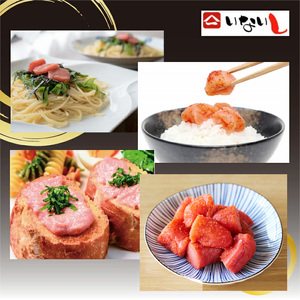 ＜稲石＞明治25年創業の博多海鮮問屋が作った 無着色 辛子明太子 500g×2パック 計1kg [M673] めんたい 切れ子 ばらこ バラコ 無着色 明太 辛子明太 海鮮 魚介 贈答 ギフト お歳暮 人気 おすすめ 福岡 冷凍 おかず パスタ ピザ めんたい 人気 ランキング