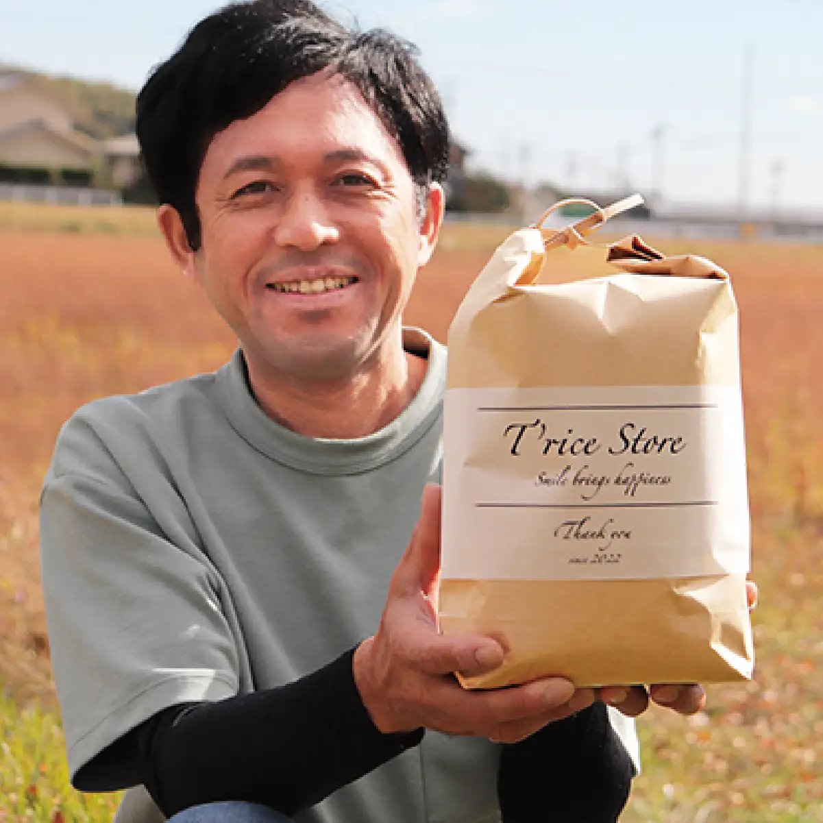 【３ヶ月定期便】大豆（フクユタカ） 1.5kg（300ｇ×5袋） 2025/9/19～