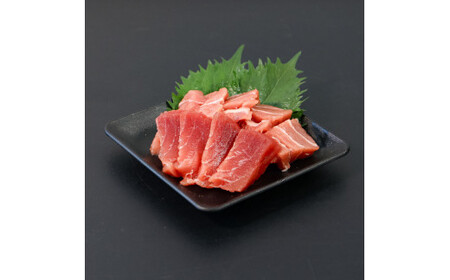 【ふるなびWEEK対象】～四国一小さなまち～ 天然メバチマグロ 中トロ 700g FN-Limited-WE